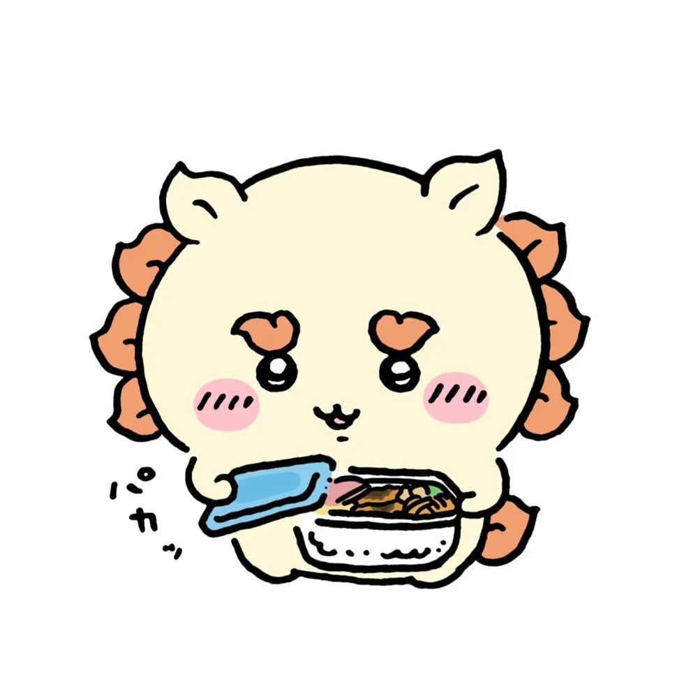 시사