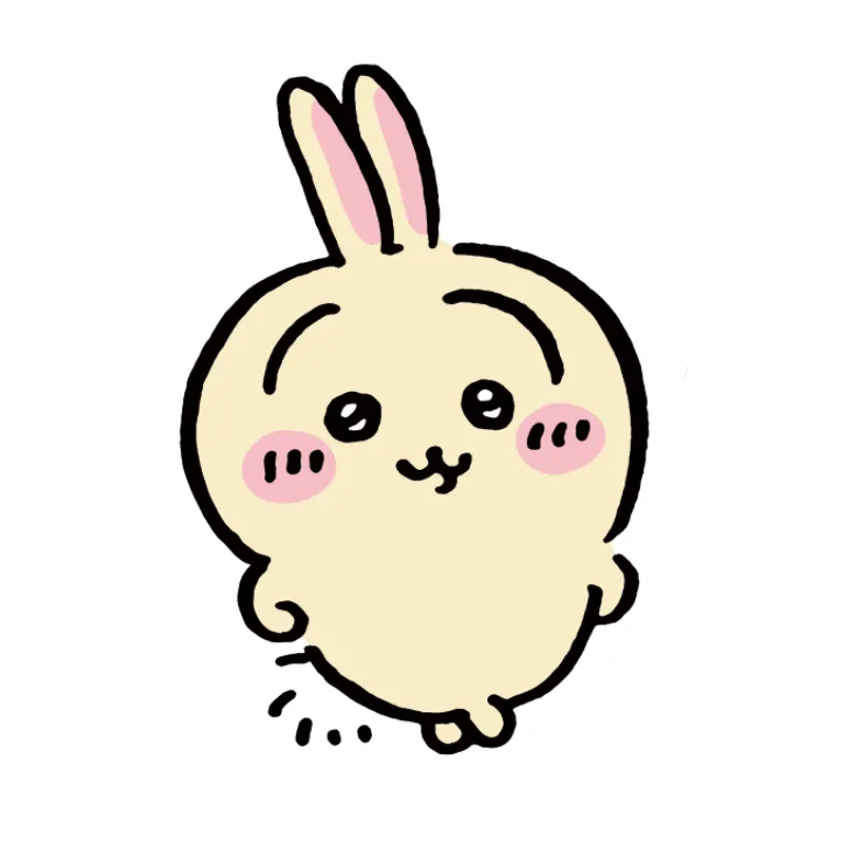 우사기